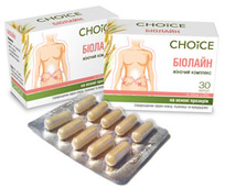 Биолайн капс. № 30